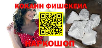 не бодяженный Славгород