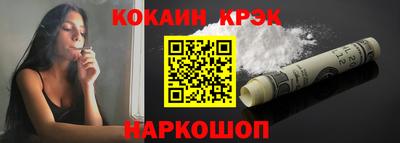 не бодяженный Славгород