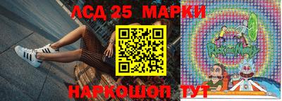меф VHQ Сланцы