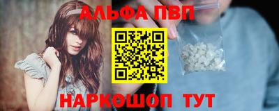 не бодяженный Славгород