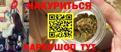 не бодяженный Славгород