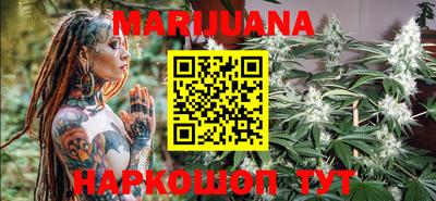 меф VHQ Сланцы