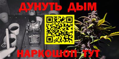 не бодяженный Славгород
