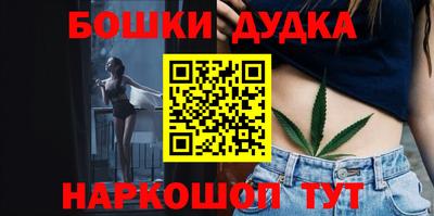 не бодяженный Славгород