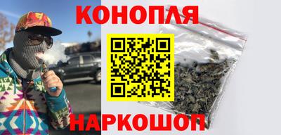 не бодяженный Славгород