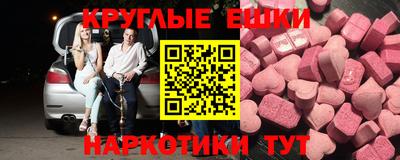 не бодяженный Славгород
