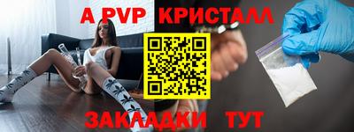 не бодяженный Славгород