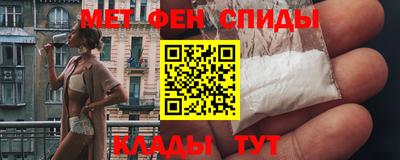 не бодяженный Славгород
