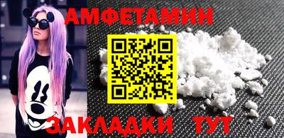 не бодяженный Славгород