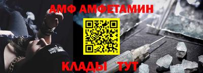 не бодяженный Славгород