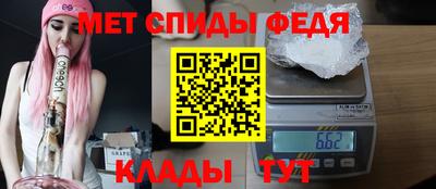 кокаин премиум Славянск-на-Кубани