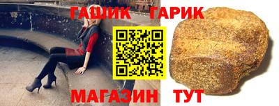 не бодяженный Славгород