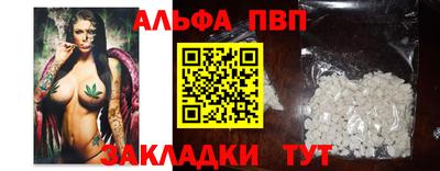 не бодяженный Славгород
