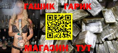 кокаин премиум Славянск-на-Кубани