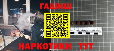не бодяженный Славгород