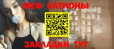 не бодяженный Славгород
