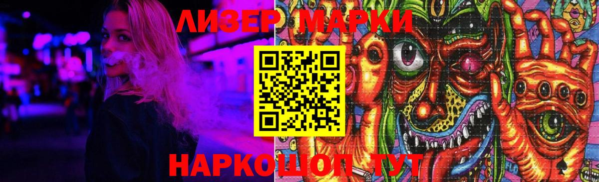Пенза    сайт  ЛСД экстази ecstasy  Лсд 25 экстази  Вход с VPN  LSD-25 экстази кислота 